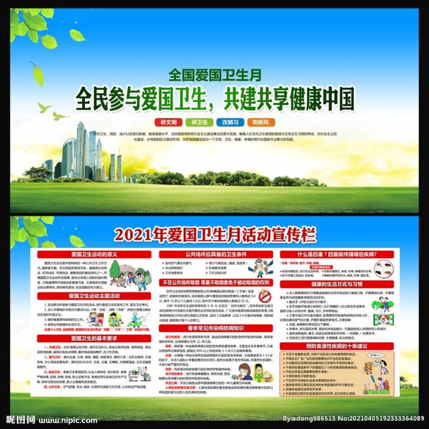 一个男同学问我借2000块钱该借吗?-最佳的有问必答平台,解答一切疑问