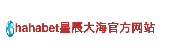 买球去哪个网站专为你而设计的电动车，助你环保出行